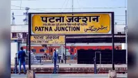 अगरतल्ला राजधानी एक्सप्रेस में नशे में हंगामा कर रहा बीएसएफ सब इंस्पेक्टर गिरफ्तार, 9 लीटर शराब जब्त