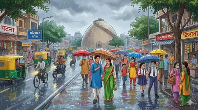 Patna Weather: आज हल्की बारिश की संभावना, फिर भी चिलचिलाती गर्मी से नहीं मिलेगी राहत
