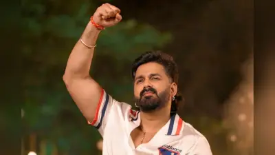 Pawan Singh Biopic: संघर्ष से स्टारडम तक कैसे पहुंचे पवन सिंह? पावर स्टार की बायोपिक की शूटिंग शुरू
