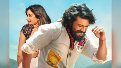 ‘पेद्दी’ की मजबूत पकड़ बरकरार, 9वें दिन भी हुई शानदार कमाई