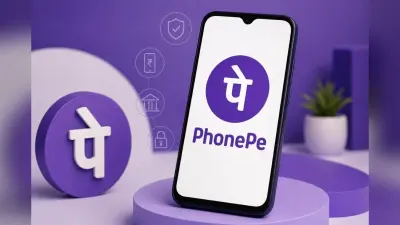 PhonePe Inactivity Fee को लेकर कंपनी ने दूर किया भ्रम, UPI पर नहीं पड़ेगा कोई असर