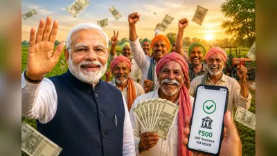 पीएम किसान योजना की 23वीं किस्त की तारीख तय, लेकिन इन किसानों के खाते में नहीं आएंगे ₹2000; जानें वजह