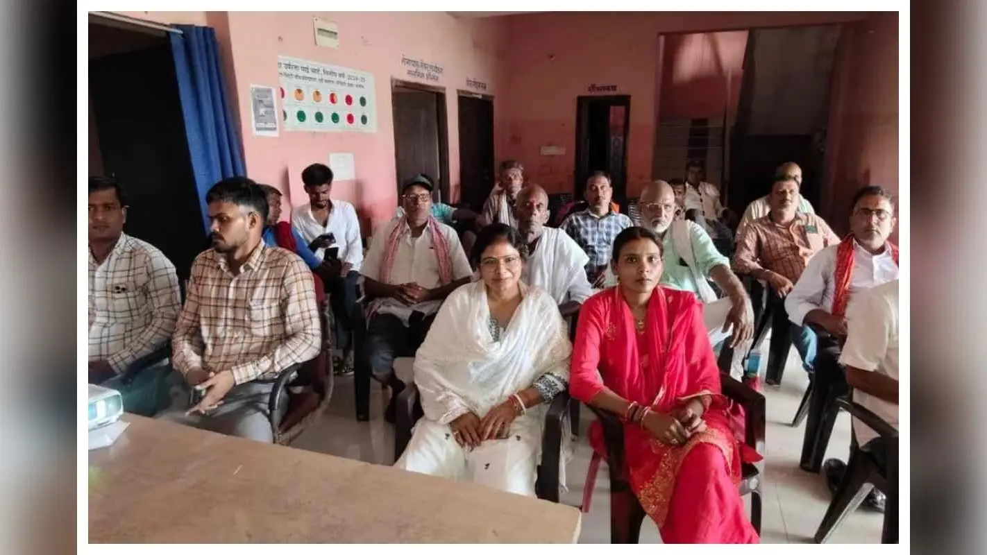 पीएम किसान सम्मान निधि की 23वीं किस्त जारी, बंजरिया में किसानों ने देखा लाइव प्रसारण