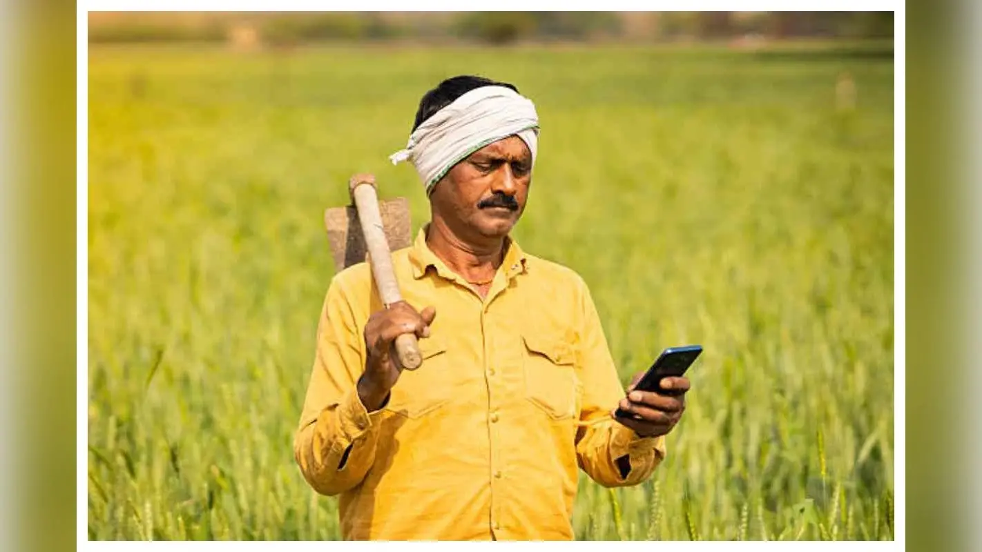 PM Kisan Yojana : ये नहीं किया तो अकाउंट में नहीं आएगी पीएम किसान की 24वीं किस्त