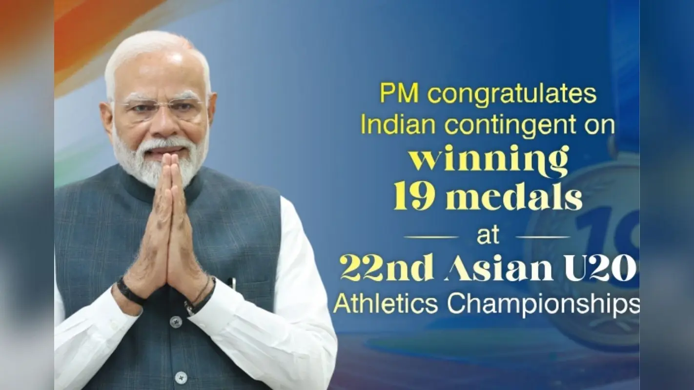 U-20 एथलेटिक्स चैंपियनशिप में भारत का जलवा, 19 मेडल जीतने पर PM मोदी ने दी बधाई