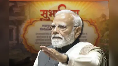 PM नेहरू का रिकॉर्ड तोड़ने के बाद बोले PM मोदी, संस्कृत में बताई शासन की खासियत