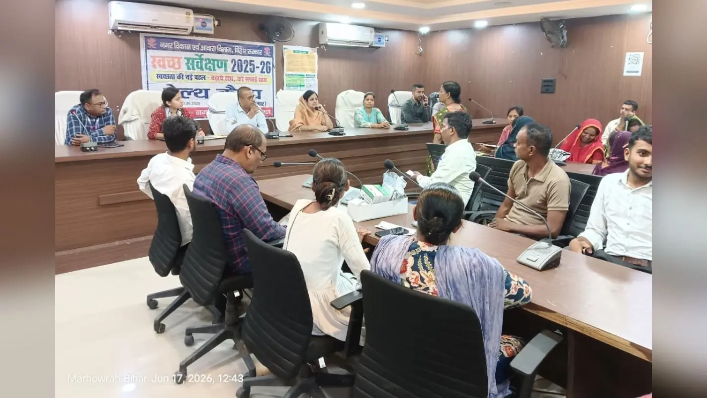 बिहार में पीएम स्वनिधि योजना की समीक्षा में बड़ा खुलासा, सारण से प्राप्त 566 आवेदन में सिर्फ 258 को ही मिला ऋण