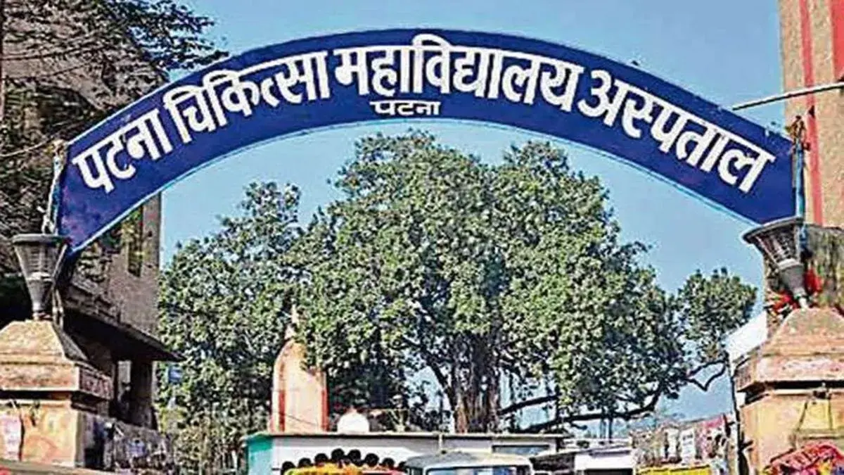 पटना ओपीडी रोस्टर: सोमवार को PMCH और NMCH में बैठेंगे ये डॉक्टर, घर से निकलने से पहले देखें पूरी लिस्ट