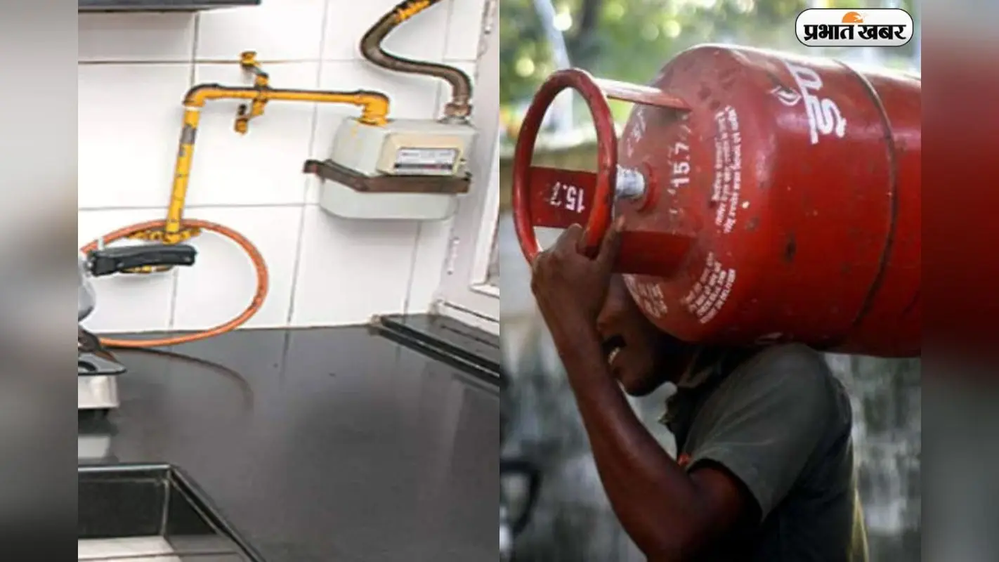 सिलेंडर सरेंडर का आखिरी मौका, 30 जून से पहले तोड़ दें LPG से नाता, वरना ठंडी हो जाएगी रसोई
