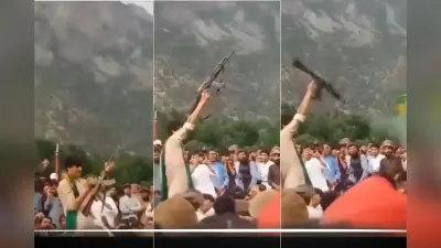 PoK में शहबाज शरीफ की पार्टी की चुनावी रैली में फायरिंग, AK-47 से चली गोली; 2 लोगों की मौत, कई घायल