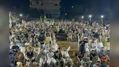 भीतरी बगावत है पीओके से उठी आवाज, पढ़ें आनंद कुमार का आलेख