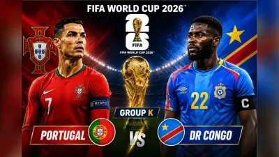 FIFA World Cup 2026:क्या रोनाल्डो दिलाएंगे विजयी शुरुआत? डीआर कांगो से भिड़ेगा पुर्तगाल