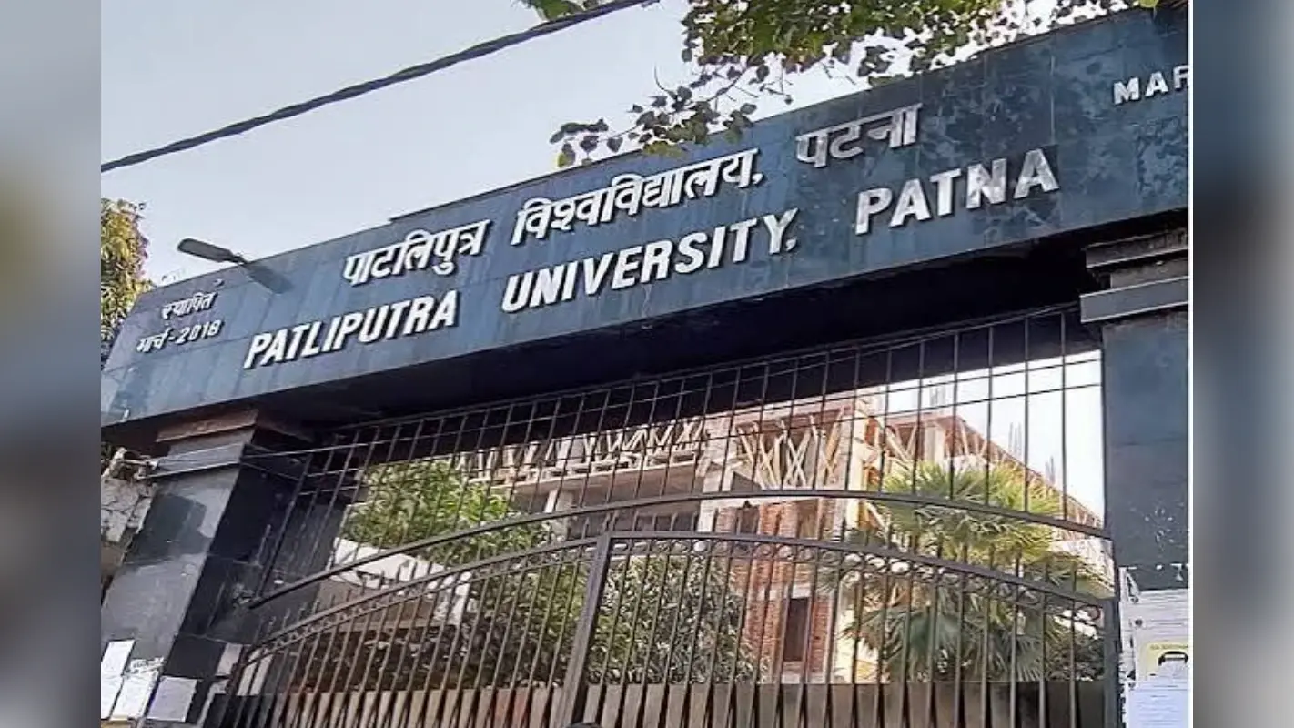 B.Ed., LLB, और BA LLB की परीक्षाएं 2 जुलाई से शुरू, जानिए पूरा शेड्यूल