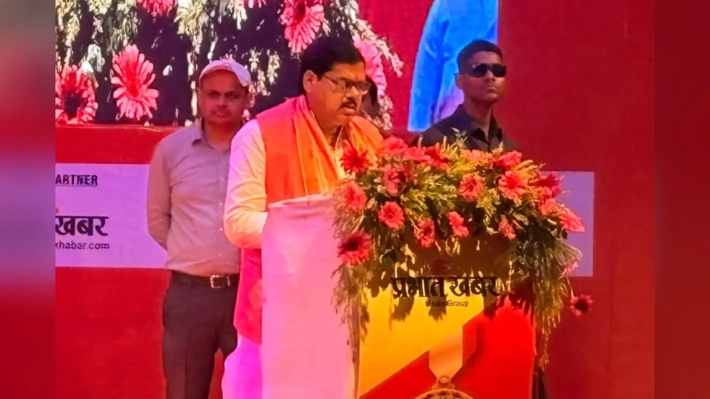 प्रभात खबर प्रतिभा सम्मान समारोह में बोले शिक्षा मंत्री- हर घर से राजेंद्र प्रसाद निकालना है