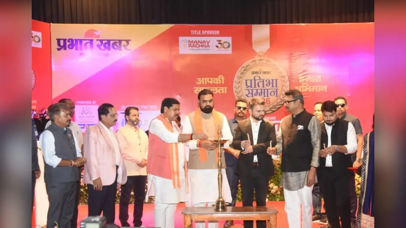 CM सम्राट चौधरी ने किया प्रभात खबर प्रतिभा सम्मान 2026 का शुभारंभ, बोले- हमारे बच्चे जहां जाएंगे वहां टॉप करेंगे