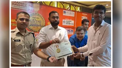 मोतिहारी में प्रभात खबर प्रतिभा सम्मान समारोह आयोजित, 200 से अधिक मेधावियों को किया गया सम्मानित