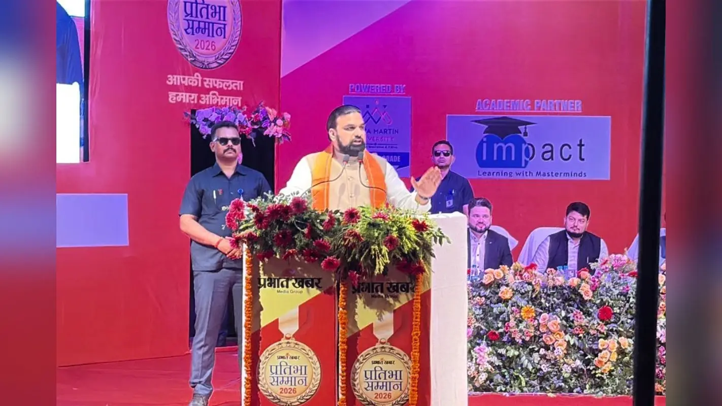प्रभात खबर प्रतिभा सम्मान समारोह में CM सम्राट ने किए कई ऐलान, मॉडल स्कूल, नए कॉलेज और बेटियों की सुरक्षा पर कही बड़ी बातें
