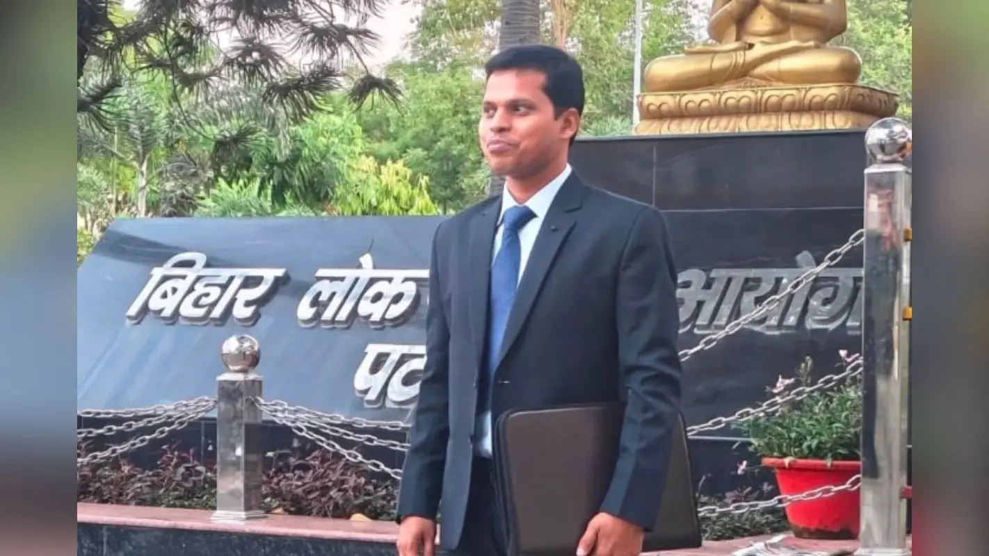 70वीं BPSC परीक्षा पास कर गया जी के प्रशांत कुमार बने BDO, गांव से निकलकर मेहनत के दम पर हासिल की सफलता