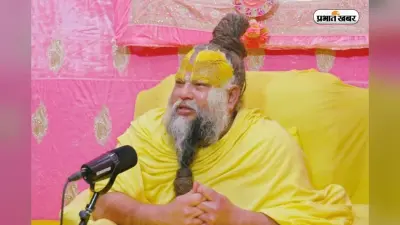 हर वक्त सताती है चिंता और डर? प्रेमानंद महाराज ने बताए मन को शांत करने के 5 आसान उपाय