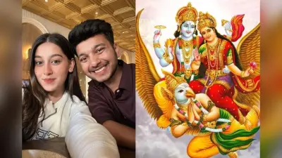 मंगेतर को मौत के मुहाने तक ले गई दुल्हन! प्रेमी संग खौफनाक साजिश रचने वाली सिया के लिए गरुड़ पुराण में क्या है सजा