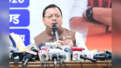 देश अब नारे नहीं, काम पर वोट देता है : पुष्कर सिंह धामी