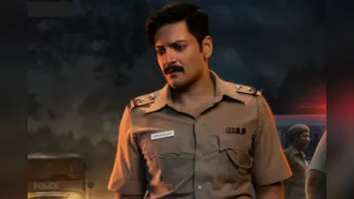 ‘राख’ का रोंगटे खड़े कर देने वाला ट्रेलर रिलीज, सब-इंस्पेक्टर के रोल में दिखे अली फजल