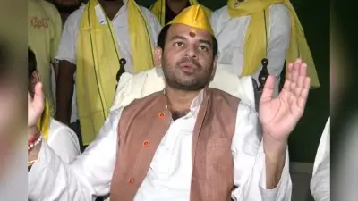 राबड़ी आवास पर सियासी हलचल तेज, तेज प्रताप बोले- जब पूर्व सीएम आवास खाली करेंगे तो राबड़ी देवी भी कर देंगी