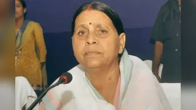 क्या राबड़ी देवी खाली कर देंगी 10 सर्कुलर रोड? डेडलाइन की आखिरी तारीख आज, पूर्व CM के पास हैं ये 3 ऑप्शन