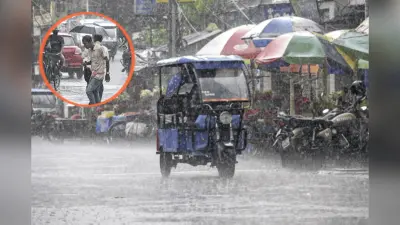 मौसम: यूपी में होगी भारी बारिश, दिल्ली में बूंदाबांदी, जानें अन्य राज्यों के मौसम का हाल
