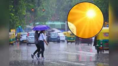 Sheohar Weather Update: शुष्क मौसम और तेज धूप के कारण वातावरण में नमी की भारी कमी, पसीने से बेहाल हुए लोग