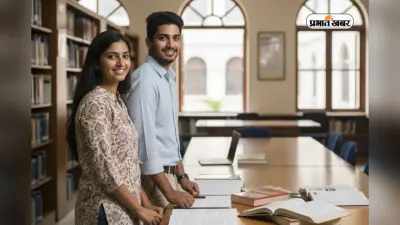 राजस्थान CET के लिए आवेदन शुरू, जानें कब होगी परीक्षा