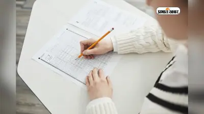 राजस्थान PTET का रिजल्ट जारी, जानें कैसे करें चेक
