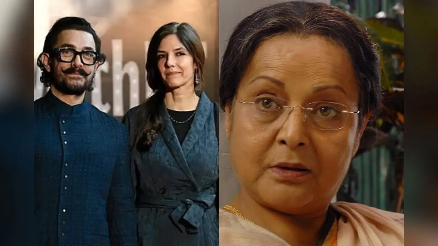 आमिर खान की तीसरी शादी पर राखी गुलजार का बड़ा बयान, बोलीं- 60 साल की उम्र में शादी करने में क्या गलत है?