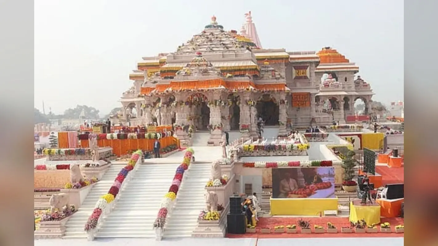 राम मंदिर दान पात्र विवाद: एक्शन में योगी सरकार, जांच के लिए 3 सदस्यीय SIT गठित