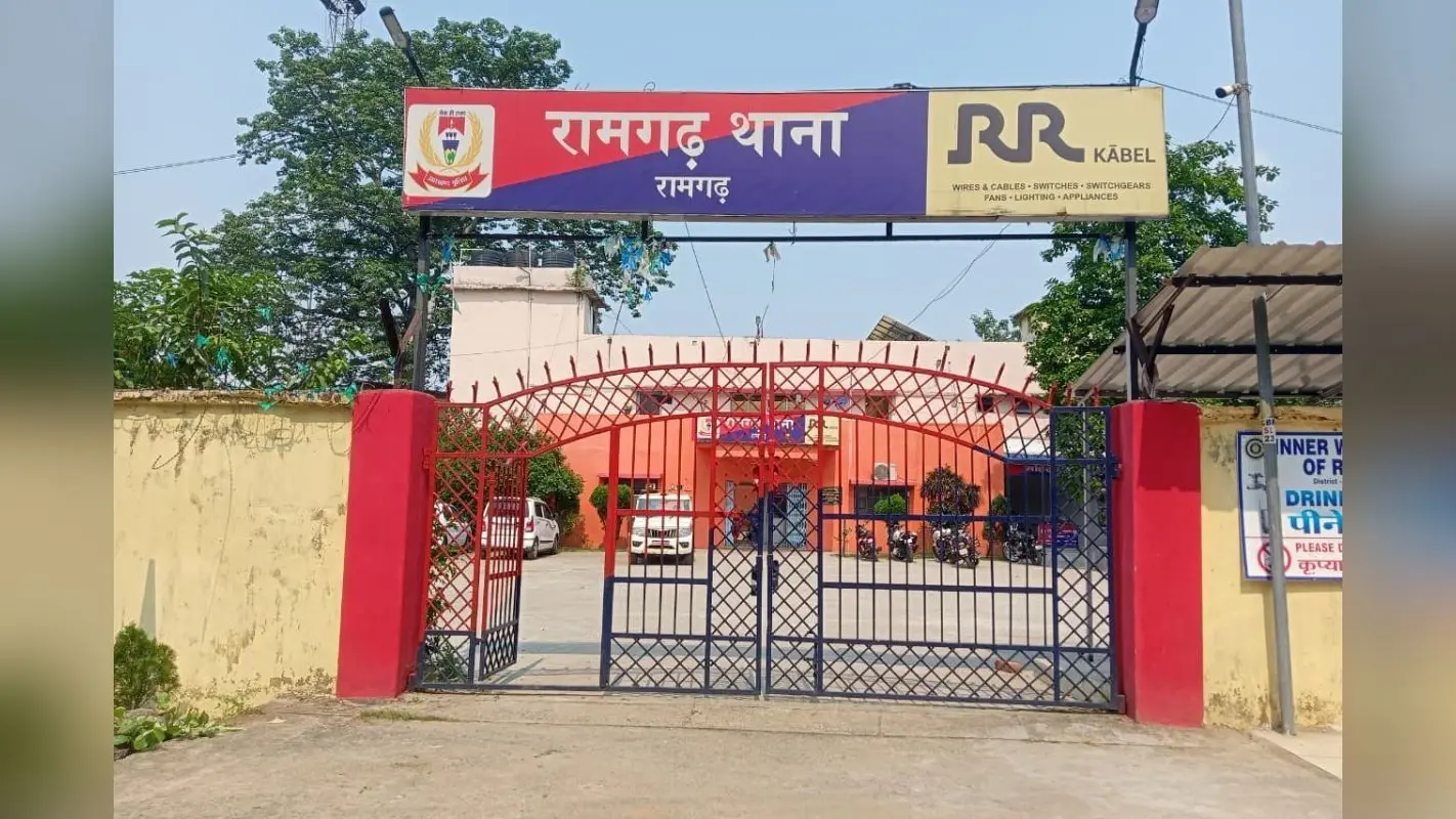 Ramgarh: एसडीएम संतोष गुप्ता के आवास में चोरी, ताला तोड़कर नकदी व सामान ले उड़े बदमाश