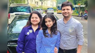 रांची की अवनी ने रचा इतिहास, CBSE बोर्ड 12वीं में मिले 100% मार्क्स