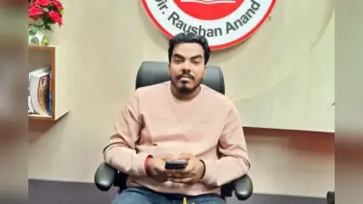 रौशन आनंद के भाई प्रिंस यादव की मौत बनी मिस्ट्री, बयान और आरोपों से सियासत तक हिली, अब पोस्टमार्टम रिपोर्ट से होगा खुलासा