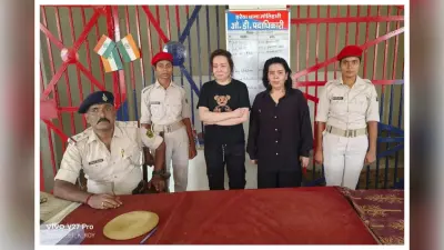 नेपाल जाने के दौरान रक्सौल बॉर्डर पर दो उज़्बेकिस्तानी महिलाएं हिरासत में, जांच में जुटीं सुरक्षा एजेंसियां