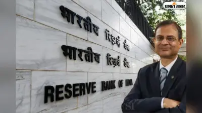 डॉलर की तंगी होगी दूर! विदेशी पैसा खींचने के लिए RBI ने बनाया ‘फाइव-पॉइंट प्लान’