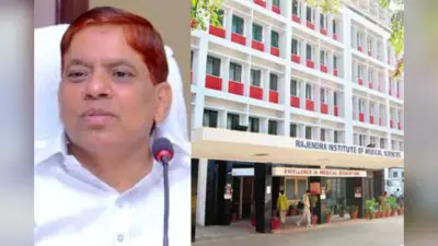 रिम्स डायरेक्टर डॉ. राजकुमार का चैप्टर क्लोज, डॉ. दीपेंद्र कुमार सिन्हा बने नए कार्यकारी निदेशक