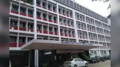 रिम्स पहुंचे वित्त मंत्री और स्वास्थ्य सचिव: निदेशक की लगाई क्लास, GB बैठक से पहले व्यवस्था सुधारने का निर्देश