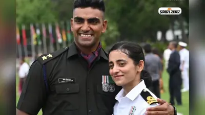एक को मिला समंदर, दूसरा बना जमीन की ढाल, मिलिए देश के अनोखे ‘फौजी कपल’ से