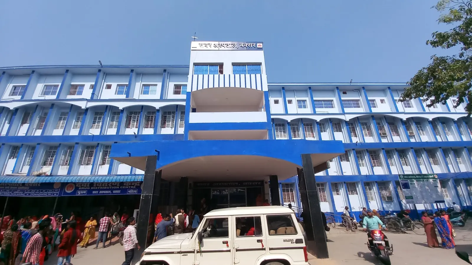 जानें सदर अस्पताल के ओपीडी में किस विभाग में कौन बैठेंगे डॉक्टर