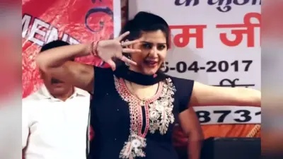 8 साल बाद भी बरकरार है ‘तेरी आख्या का यो काजल’ का क्रेज, यूट्यूब पर पार किया 650 मिलियन व्यूज का रिकॉर्ड