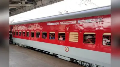 सप्तक्रांति एक्सप्रेस की पेंट्री में विदेशी शराब ला रहा था मैनेजर, RPF ने बिहार के इस स्टेशन पर किया भंडाफोड़