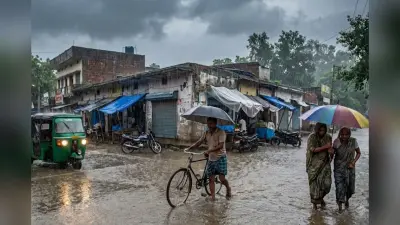 सारण के सोनपुर सहित 8 जिलों के लिए ऑरेंज अलर्ट जारी, अगले 3 घंटों में तेज आंधी-बारिश का खतरा, 60 Kmph की रफ्तार से चलेगी हवा