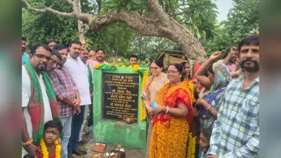 कांठालडीह से ससांगडीह तक 164.92 लाख की पक्की सड़क की सौगात, विधायक सविता महतो ने किया शिलान्यास