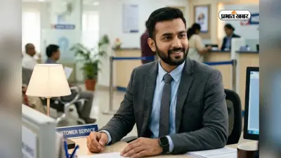 SBI में 7150 पदों पर भर्ती, अप्लाई करने का एक और मौका, बढ़ी लास्ट डेट