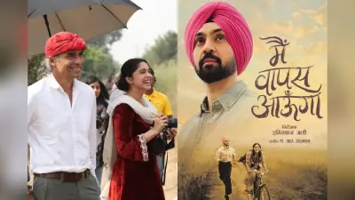 Main Vaapas Aaunga: शरवरी ने इम्तियाज अली से पहली मुलाकात का किस्सा बताया, बोलीं– चुप्पी से डरकर लगातार बातें करती रही