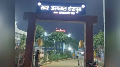 Shekhpura News : जिले में आज के कार्यक्रम, पूजा का समय व ओपीडी